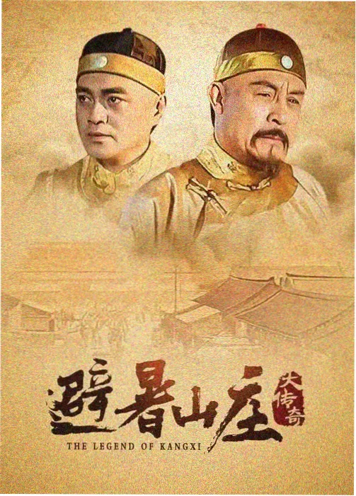 冬季恋歌之后 韩国爱情剧在线观看