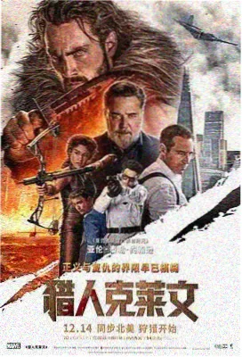 韩国爱情电影免费在线